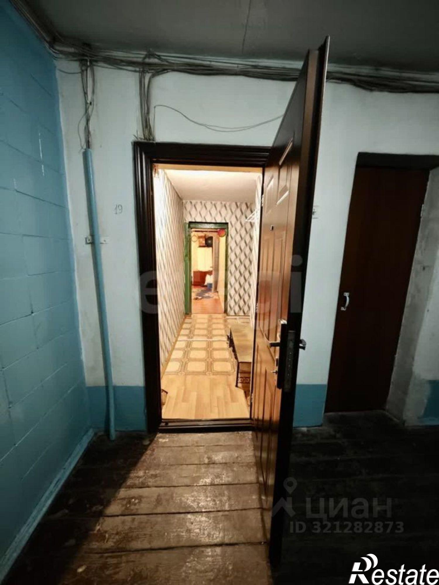 Купить квартиру за 750 000 рублей на улица Металлистов, 18