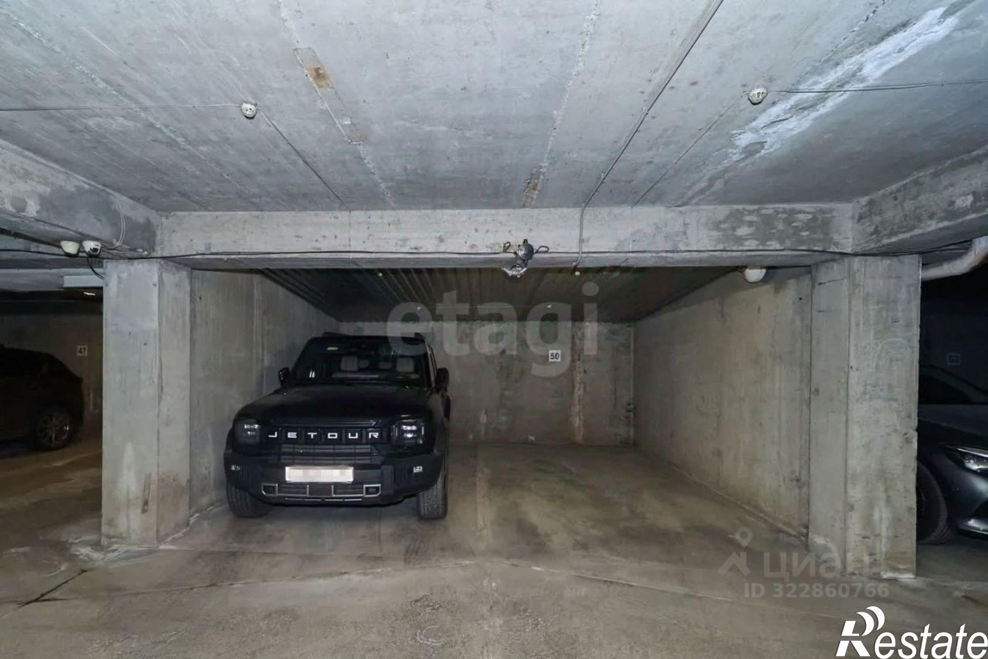 Купить гараж, место в паркинге за 1 444 460 рублей на улица Свободы, 7