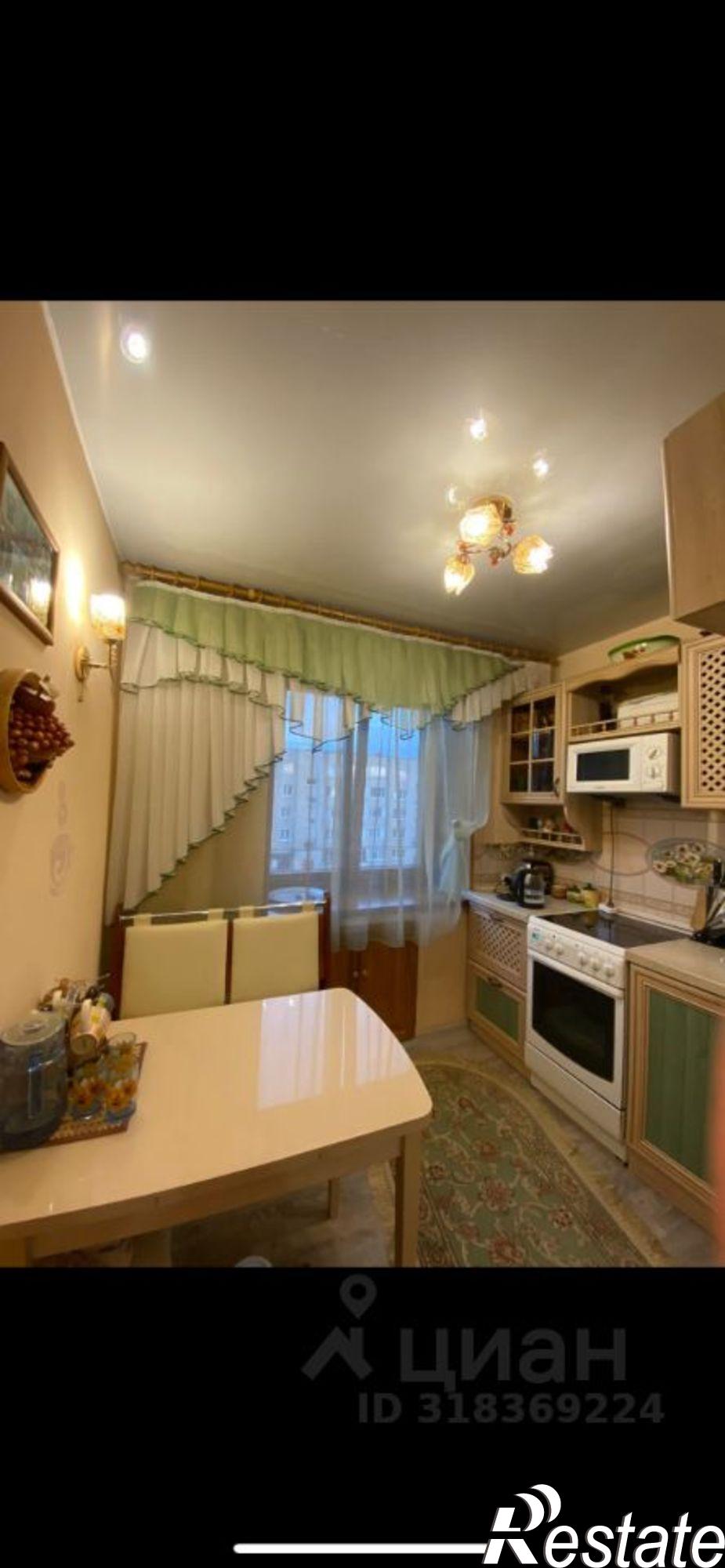 Купить квартиру за 4 450 000 рублей на улица Радищева, 6