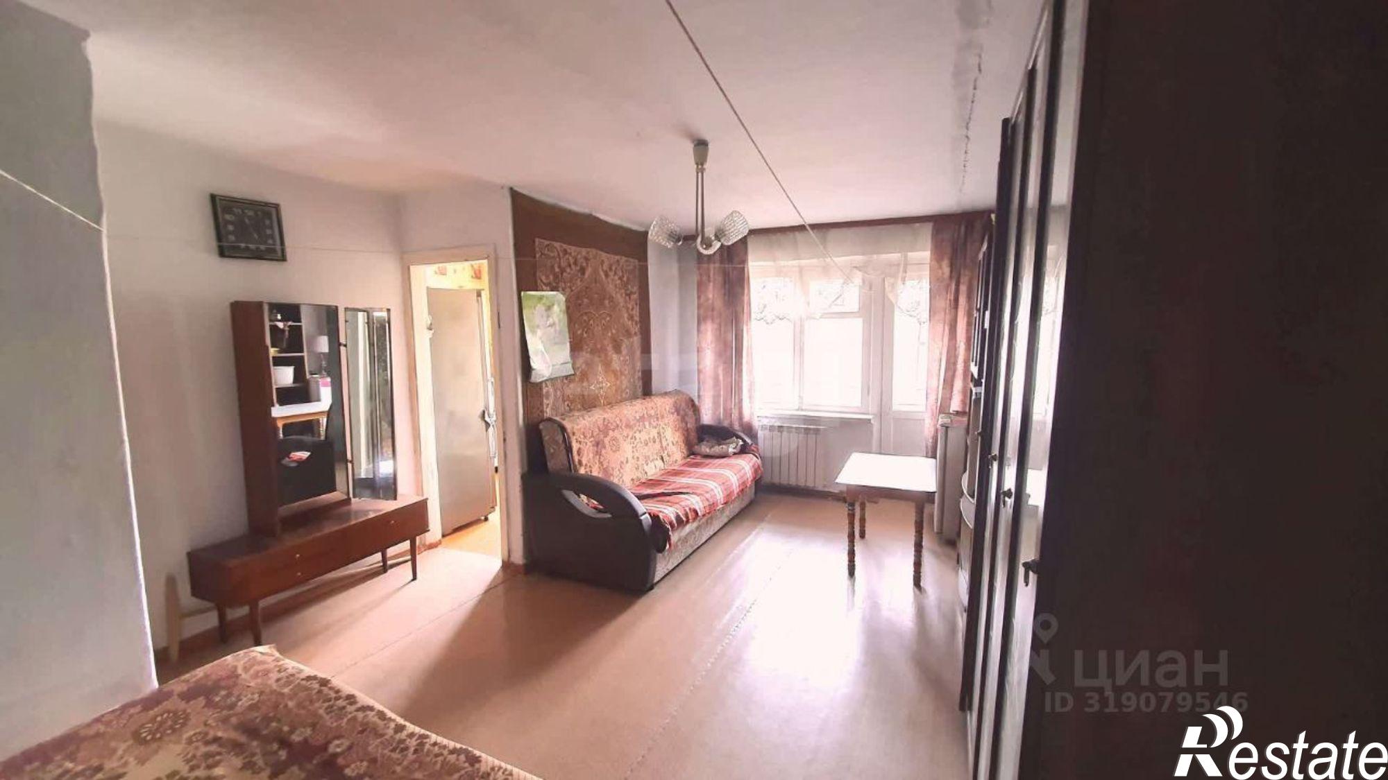 Купить квартиру за 2 650 000 рублей на улица Александрова, 6А