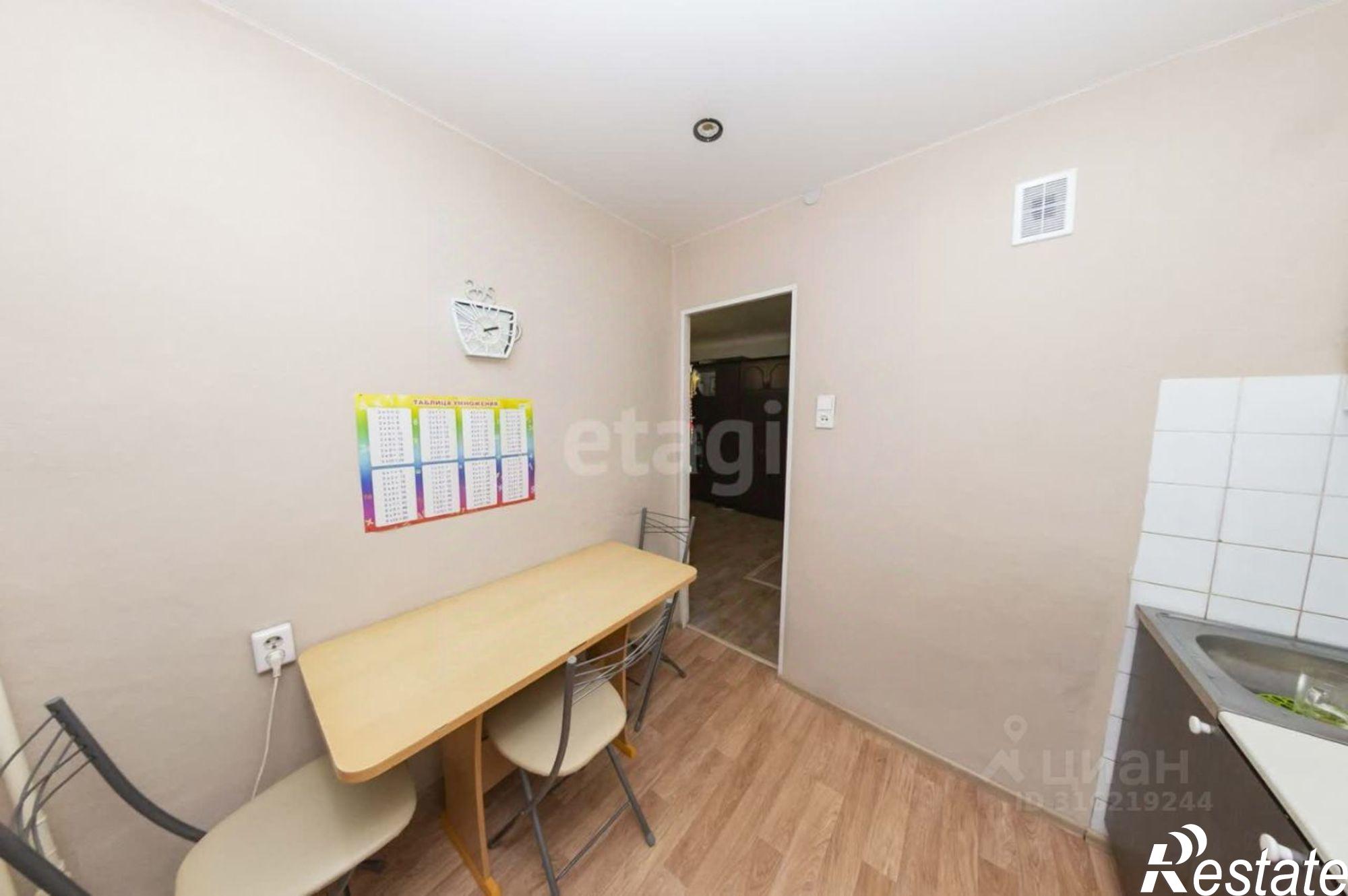 Купить квартиру за 3 400 000 рублей на улица Юрия Смирнова, 19