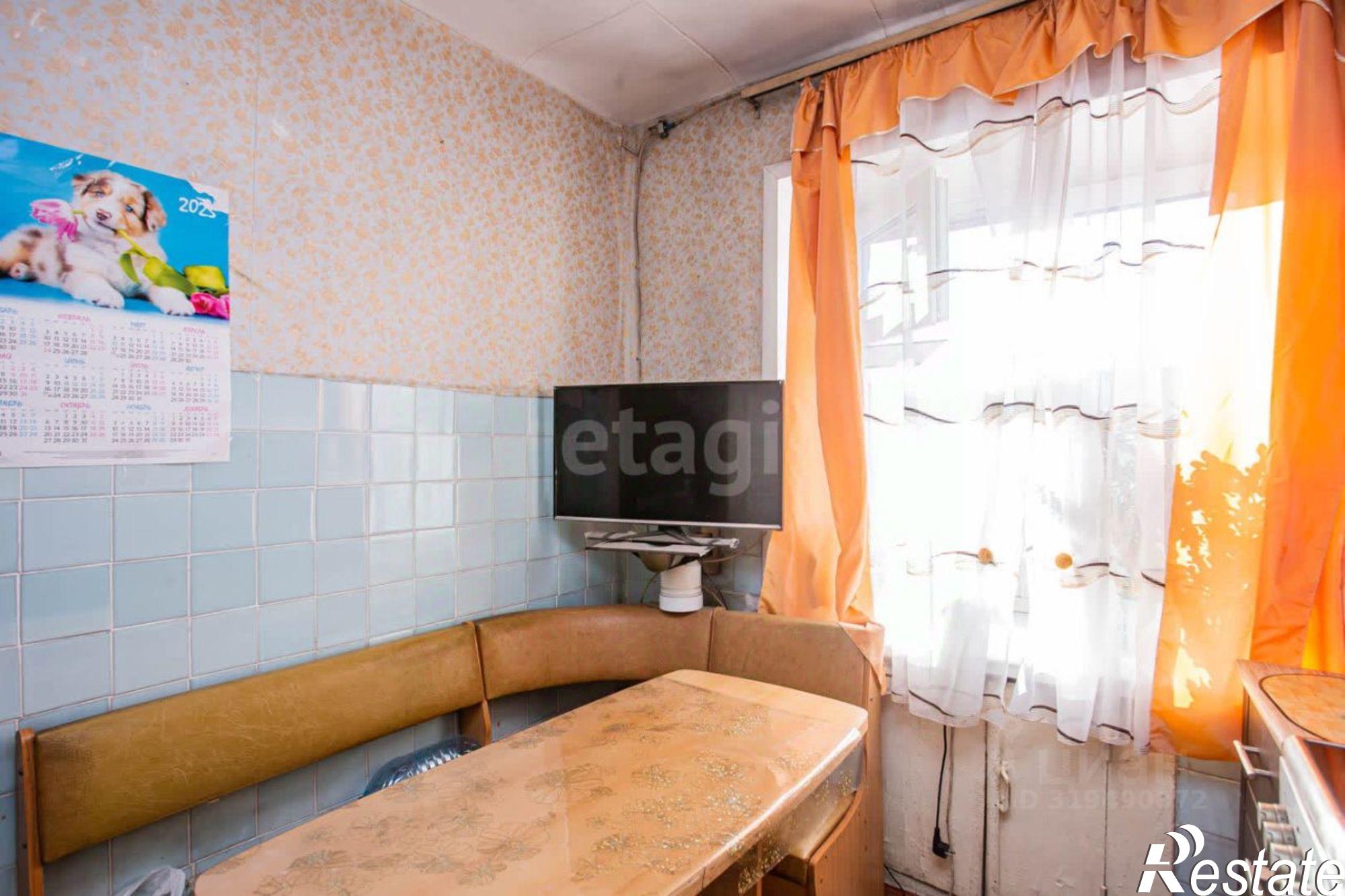 Купить квартиру за 2 500 000 рублей на улица Александрова, 15