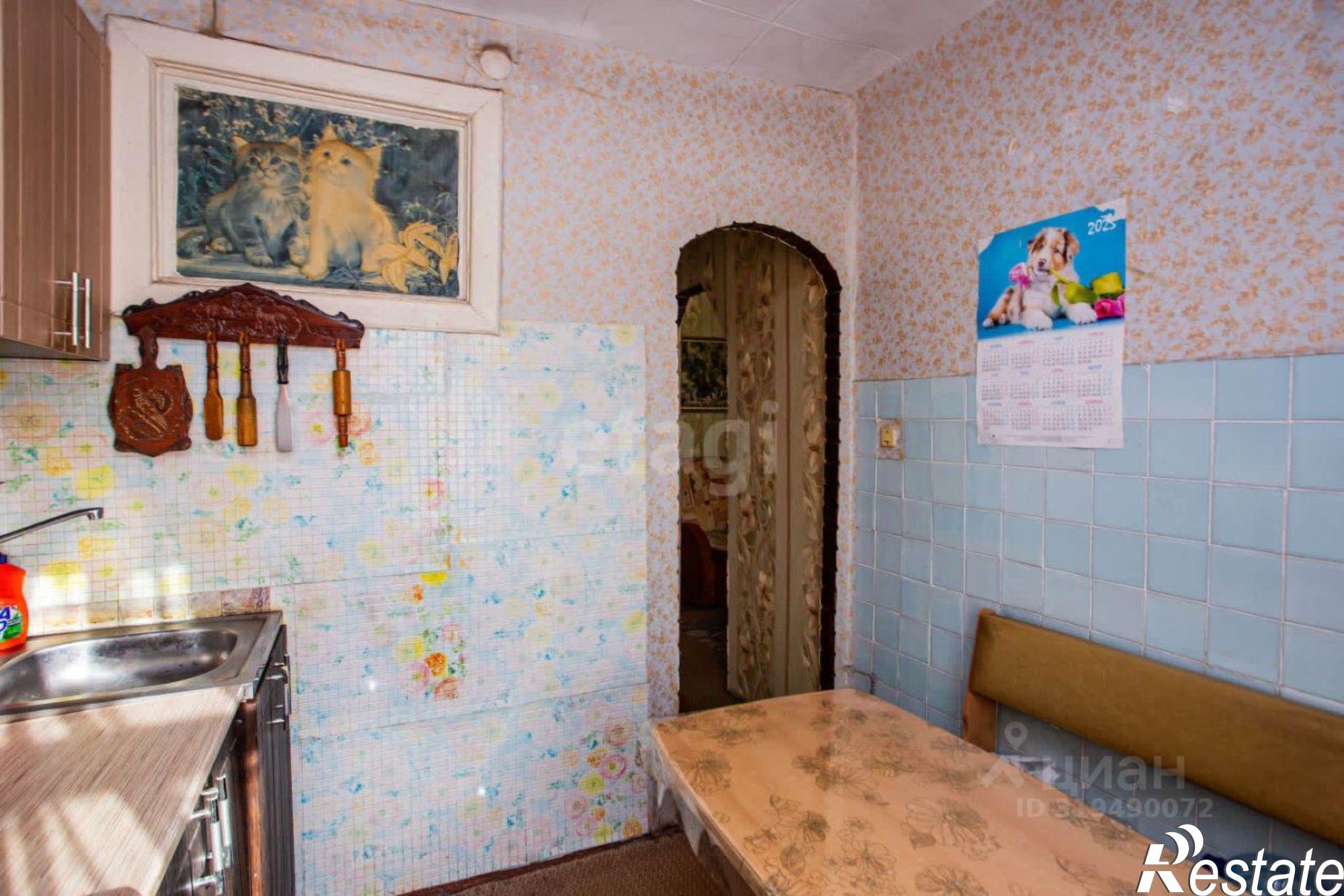 Купить квартиру за 2 500 000 рублей на улица Александрова, 15