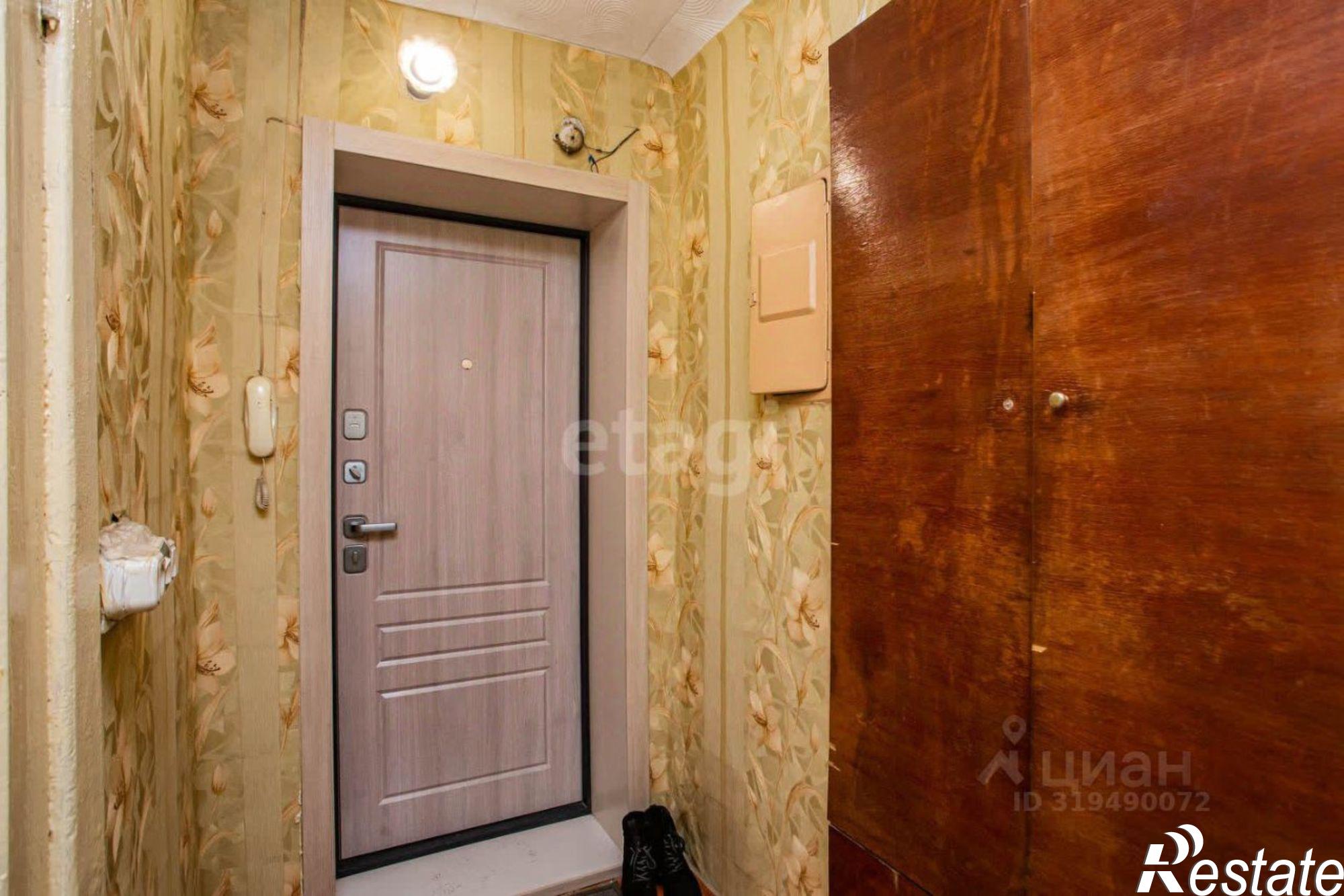 Купить квартиру за 2 500 000 рублей на улица Александрова, 15