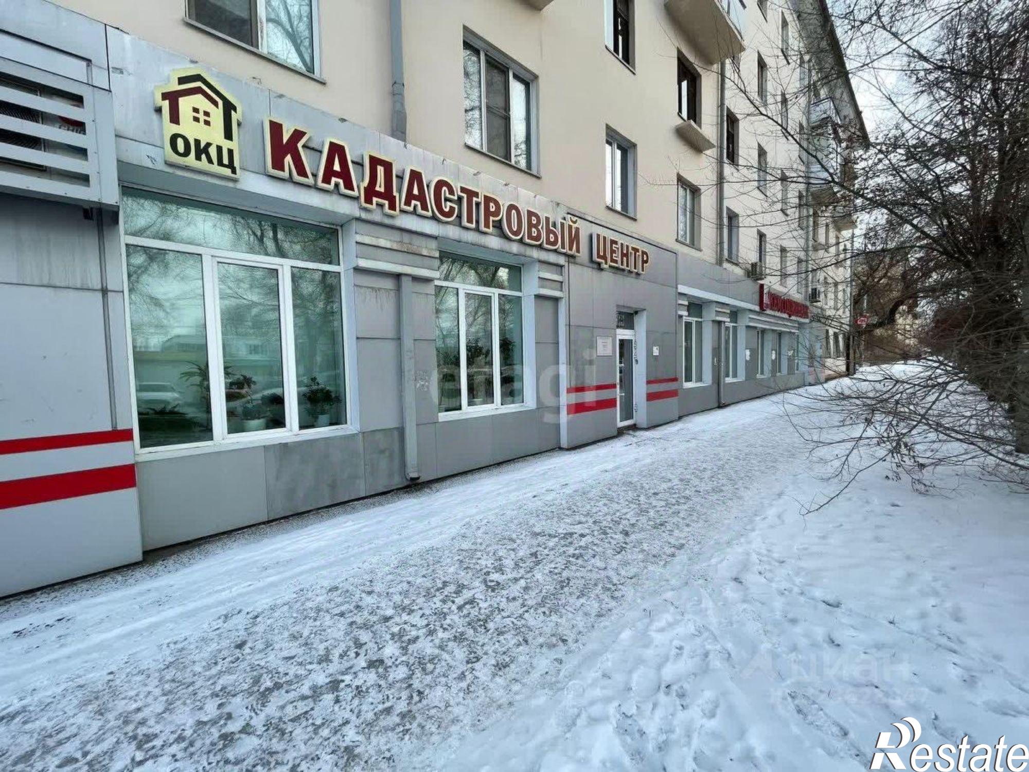 Купить офис, помещение под офис за 42 000 600 рублей на Ноградская улица, 2