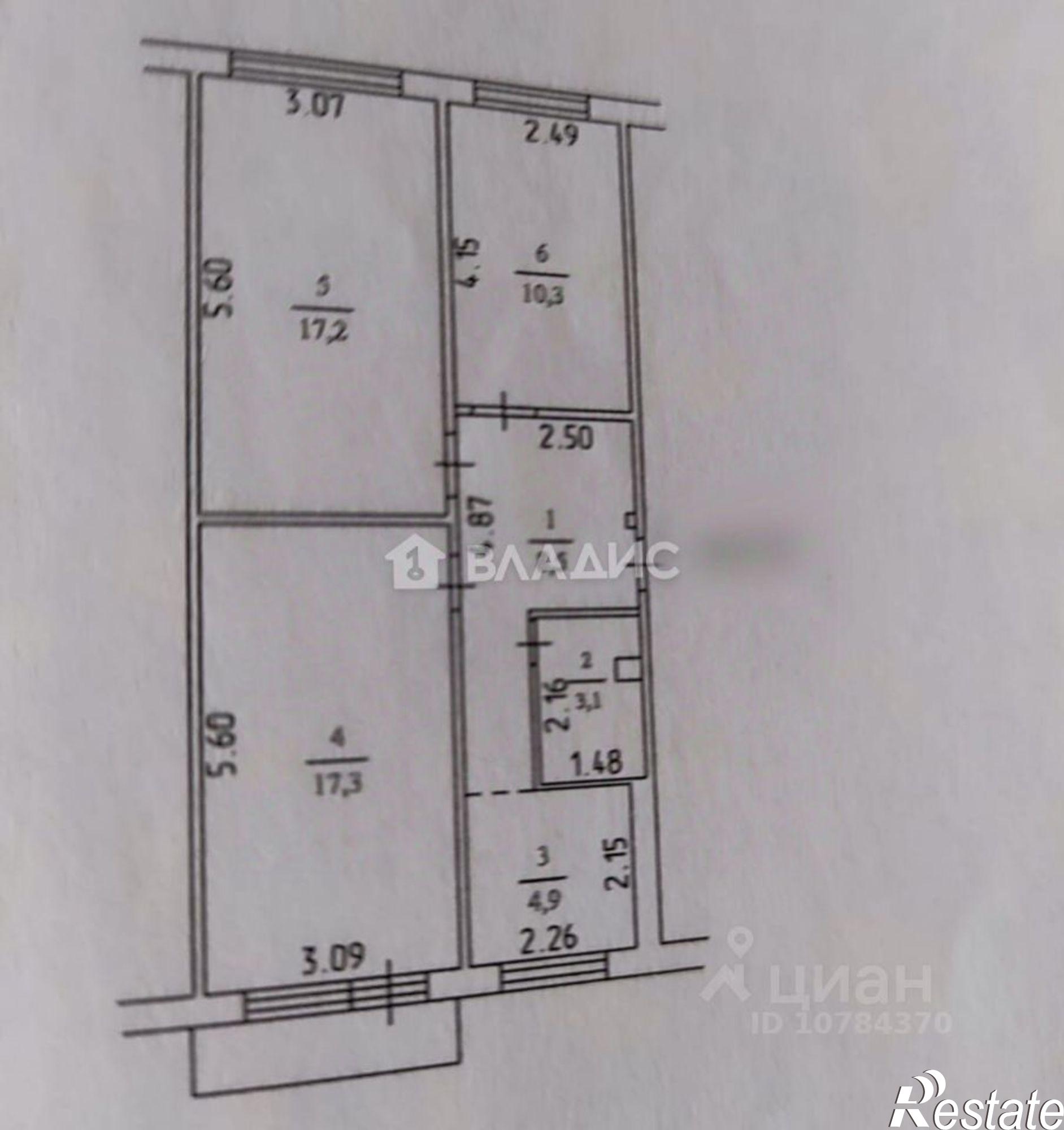 Купить квартиру за 5 650 000 рублей на проспект Ленина, 103А