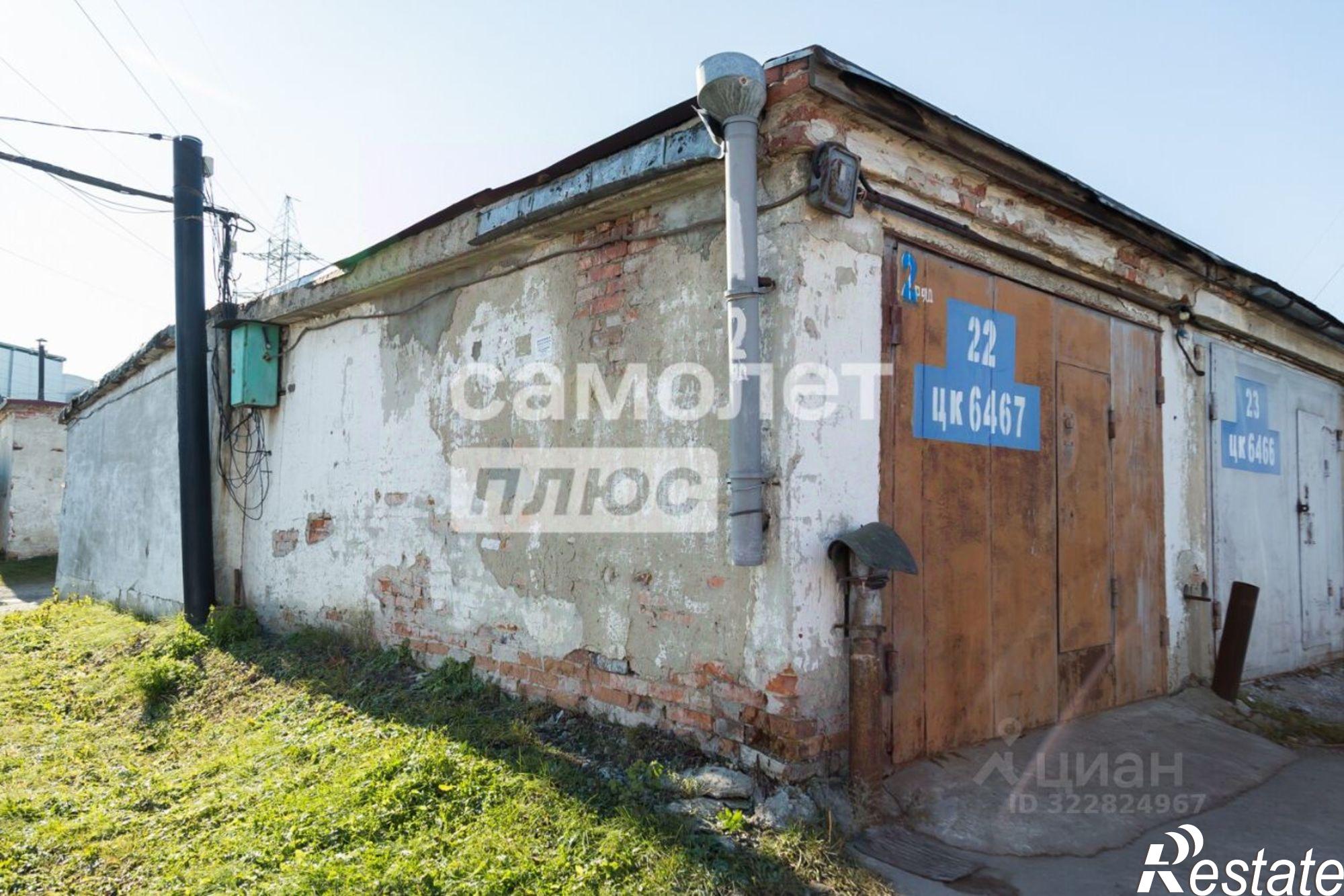 Купить гараж, место в паркинге за 583 524 рублей на Станционная улица, 17