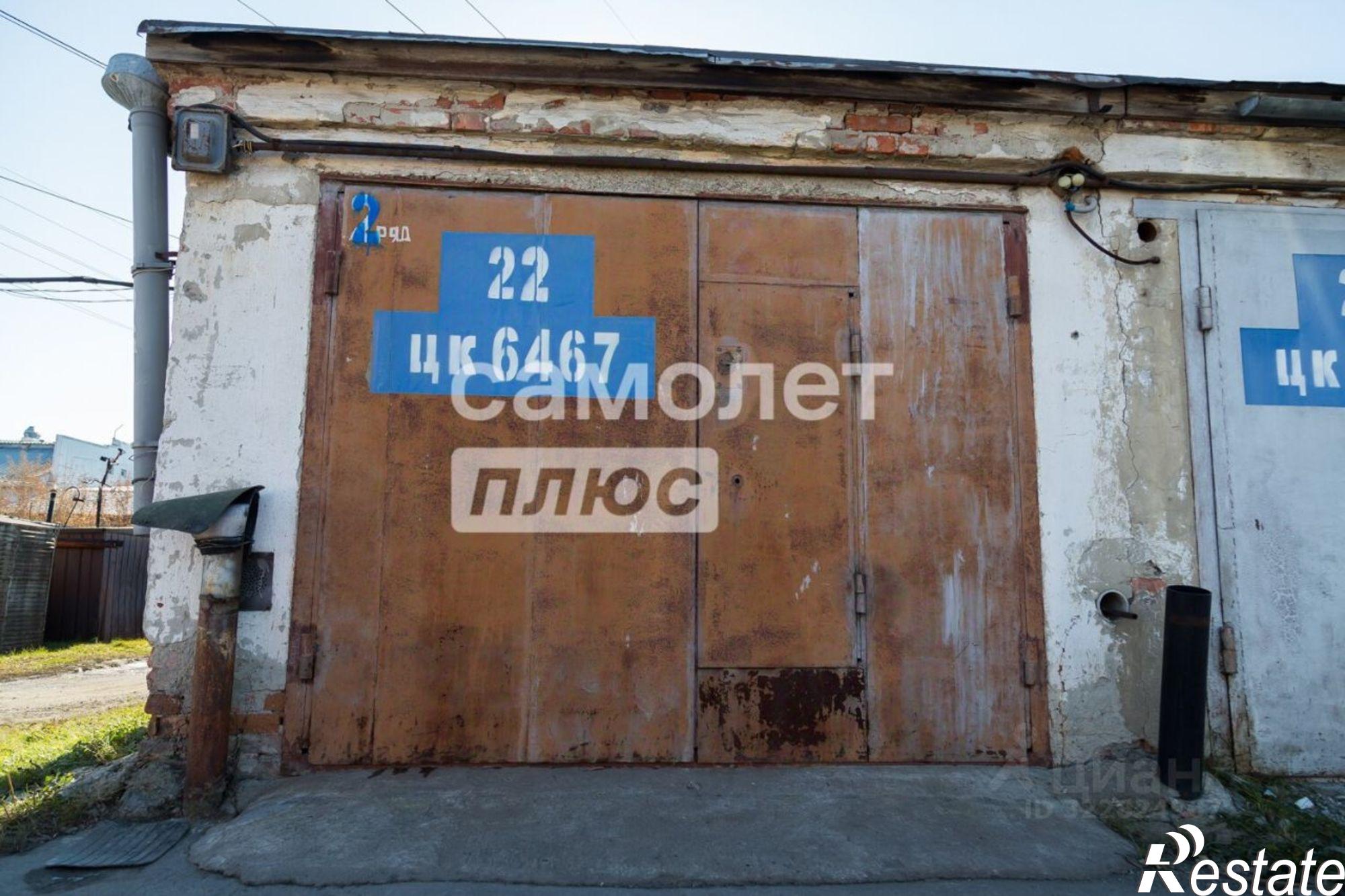 Купить гараж, место в паркинге за 583 524 рублей на Станционная улица, 17