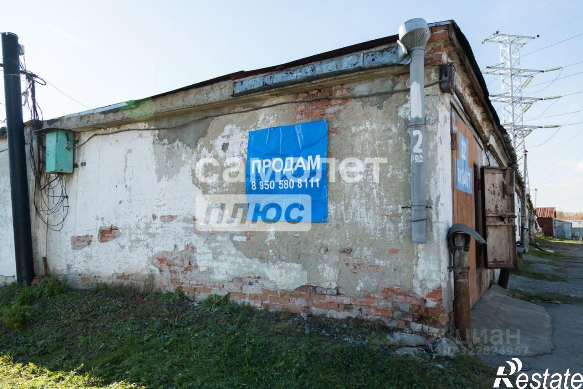 Купить гараж, место в паркинге за 583 524 рублей на Станционная улица, 17