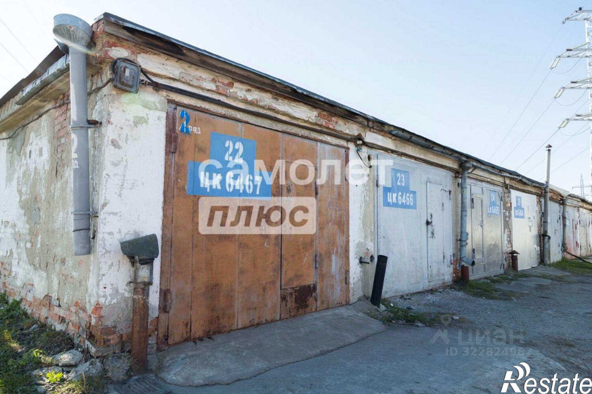 Купить гараж, место в паркинге за 583 524 рублей на Станционная улица, 17