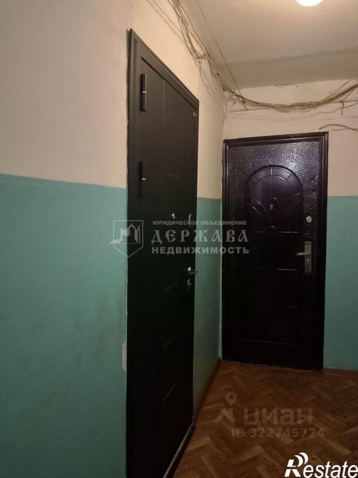 1-комн квартира ул Спортивная, 34А,  д. 34А