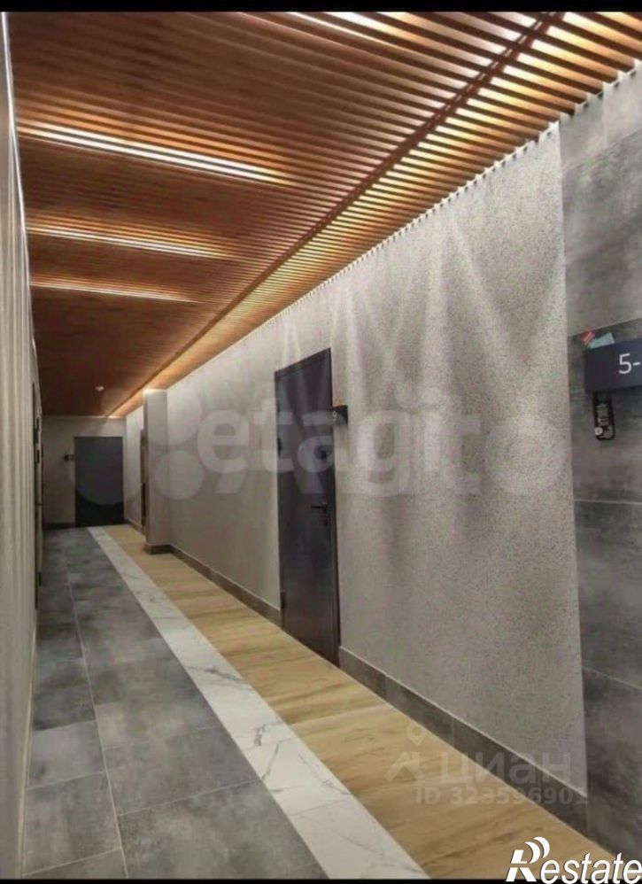 1-комн квартира Кемеровская область - Кузбасс