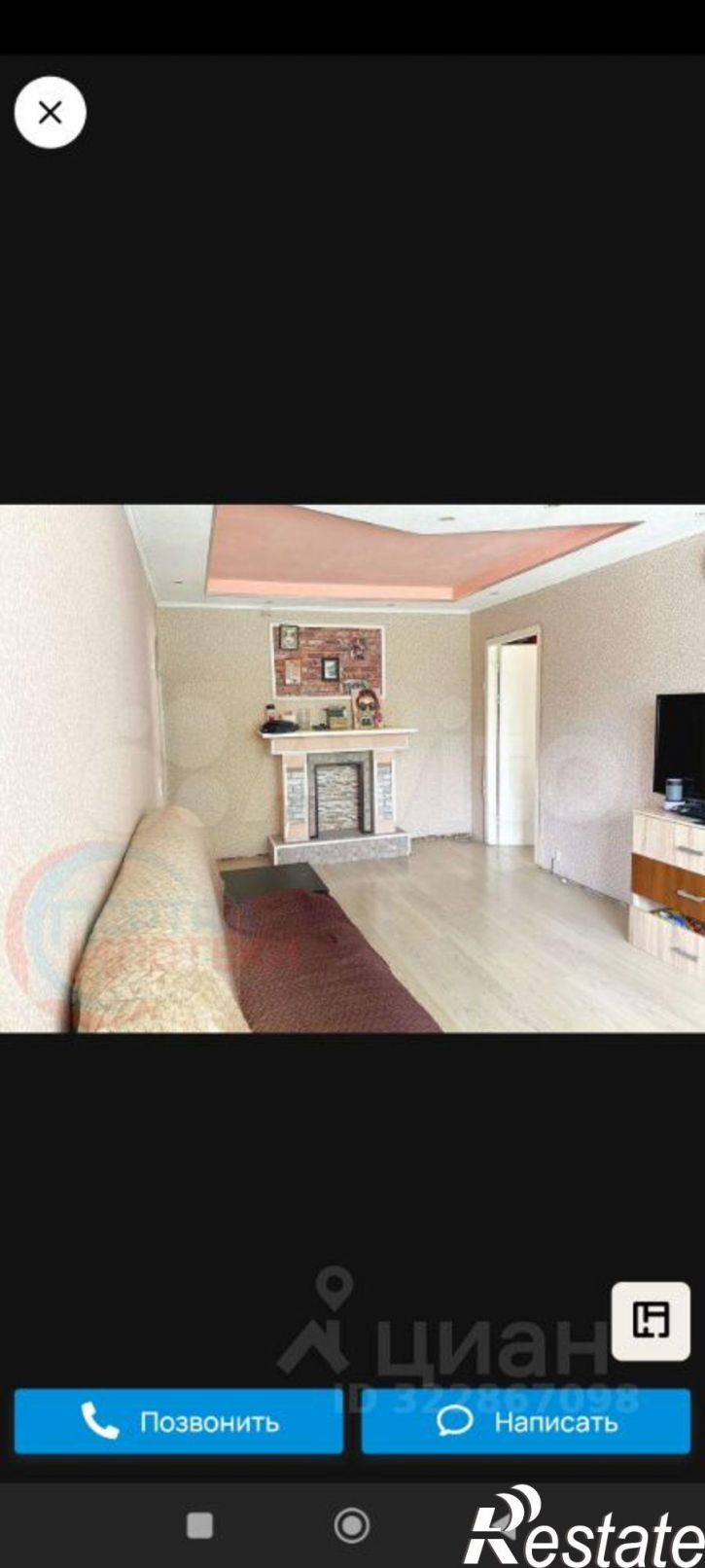 3-комн квартира улица Ворошилова, 8,  д. 8