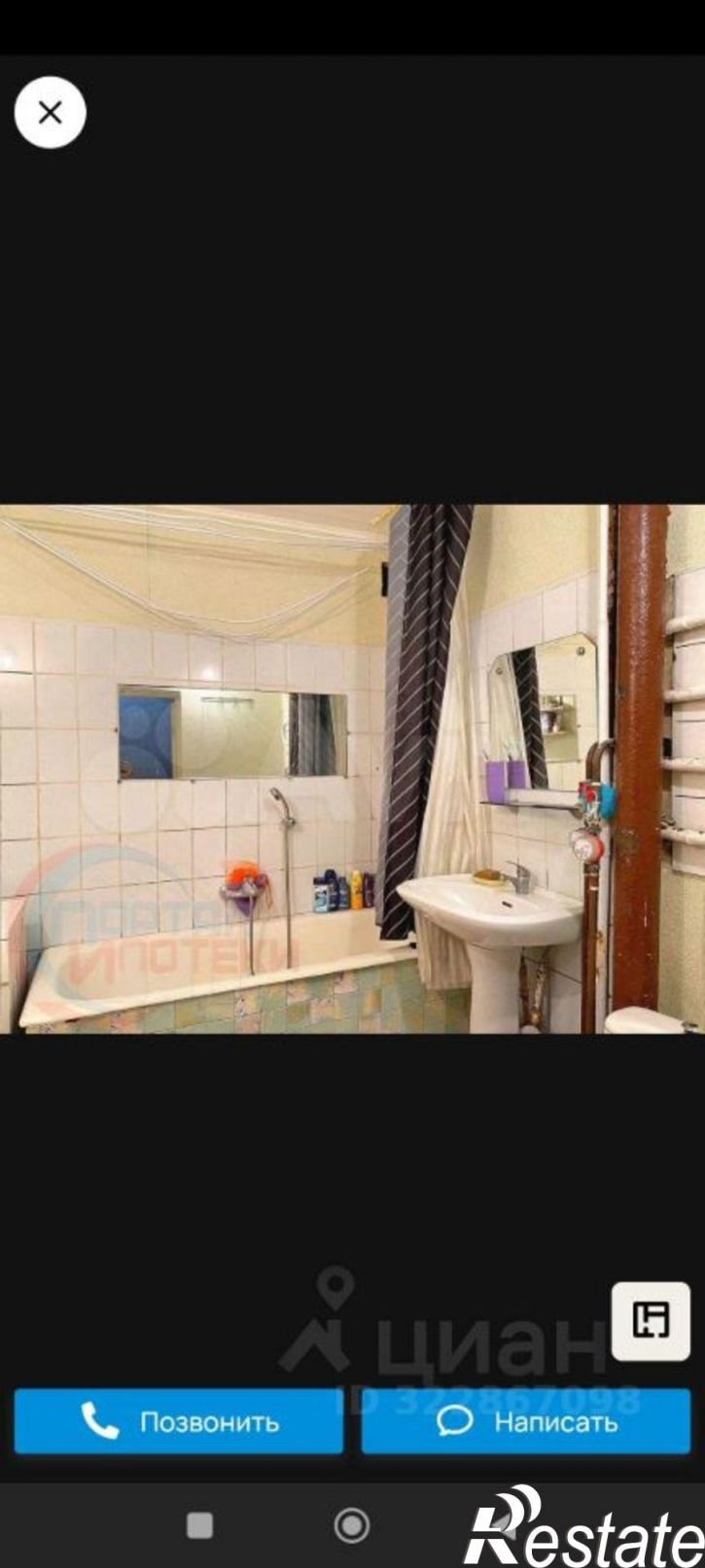 3-комн квартира улица Ворошилова, 8,  д. 8