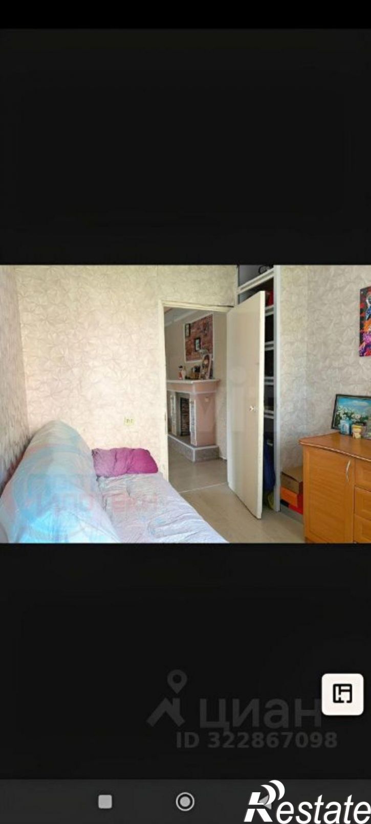 3-комн квартира улица Ворошилова, 8,  д. 8