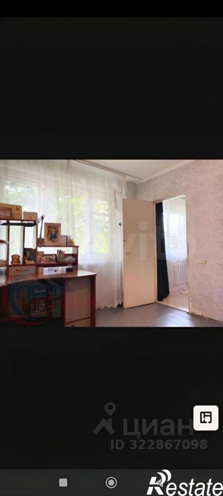 3-комн квартира улица Ворошилова, 8,  д. 8