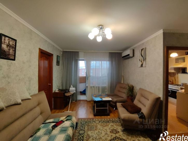 2-комн квартира проспект Шахтёров, 67,  д. 67