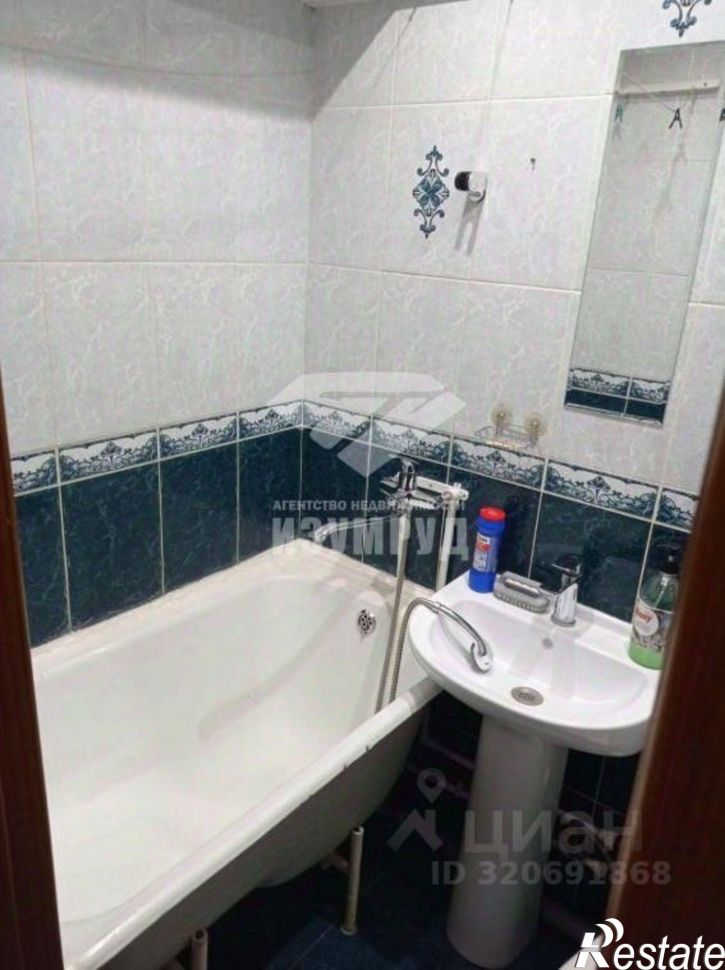 Комната улица Попова, 3,  д. 3