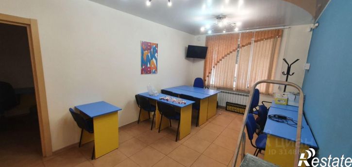 Офис улица 50 лет Октября, 32,  д. 32