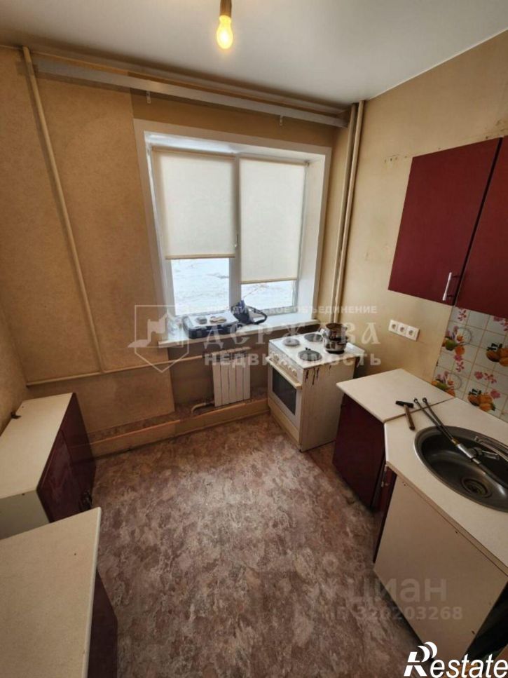 3-комн квартира улица Матросова, 5,  д. 5