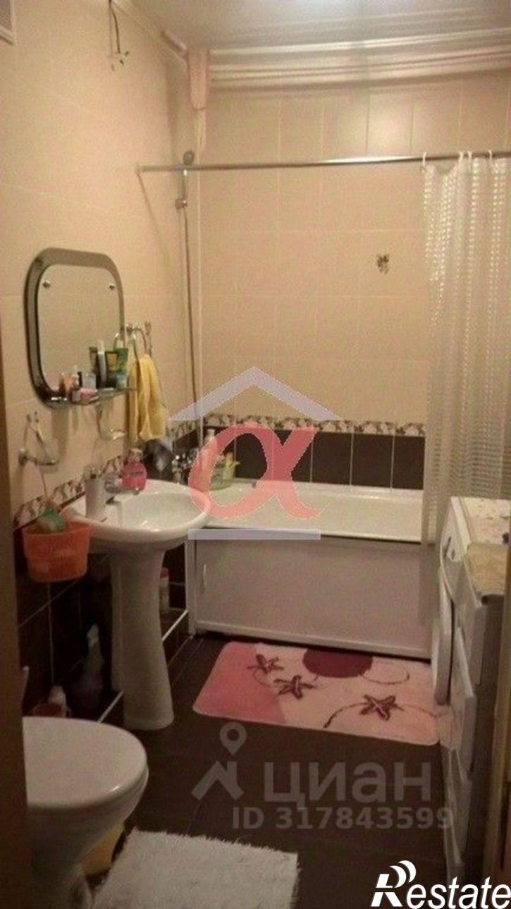 1-комн квартира улица Авроры, 10,  д. 10