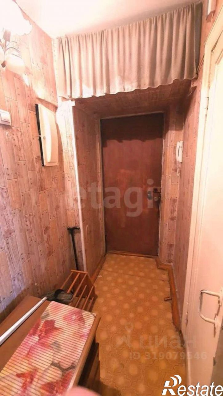 1-комн квартира улица Александрова, 6А,  д. 6А