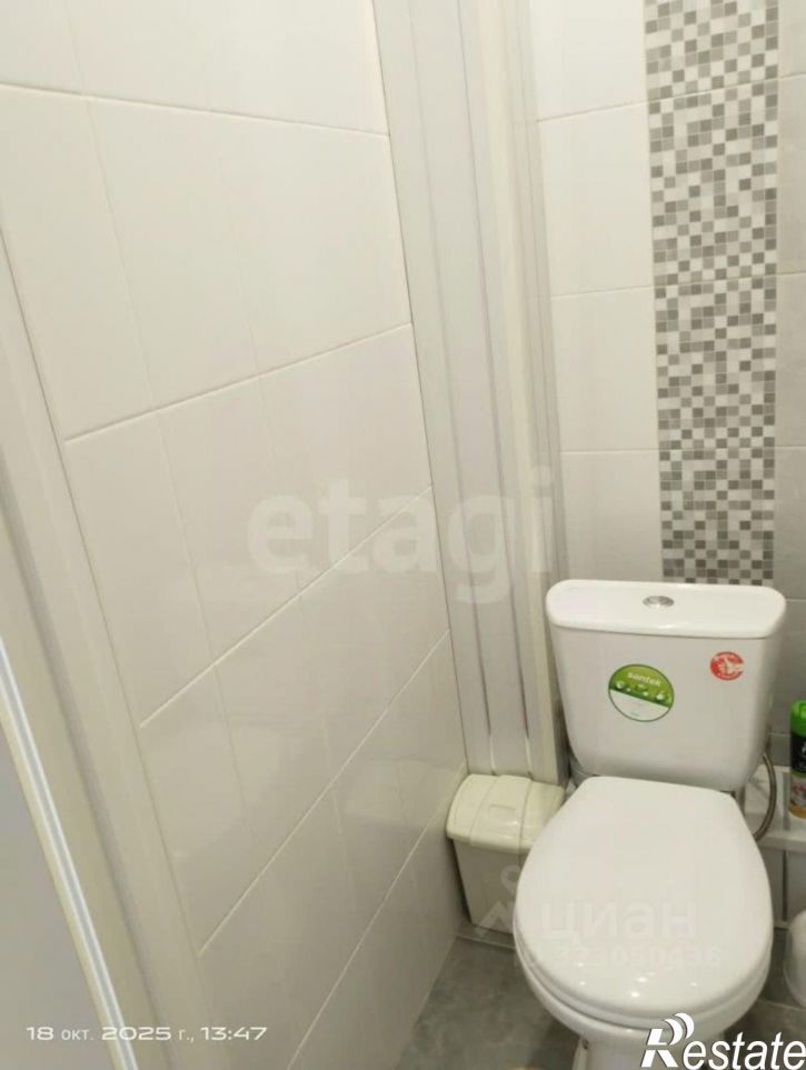 2-комн квартира Кемеровская область - Кузбасс