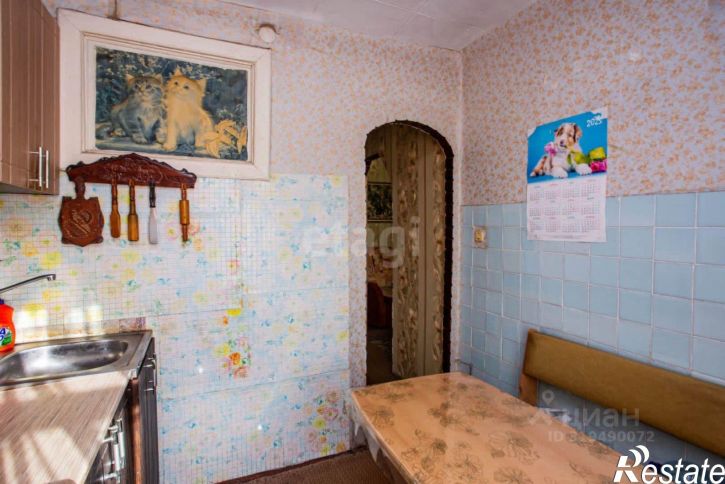 1-комн квартира улица Александрова, 15,  д. 15