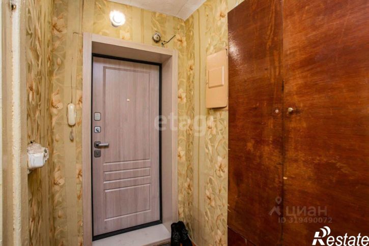 1-комн квартира улица Александрова, 15,  д. 15