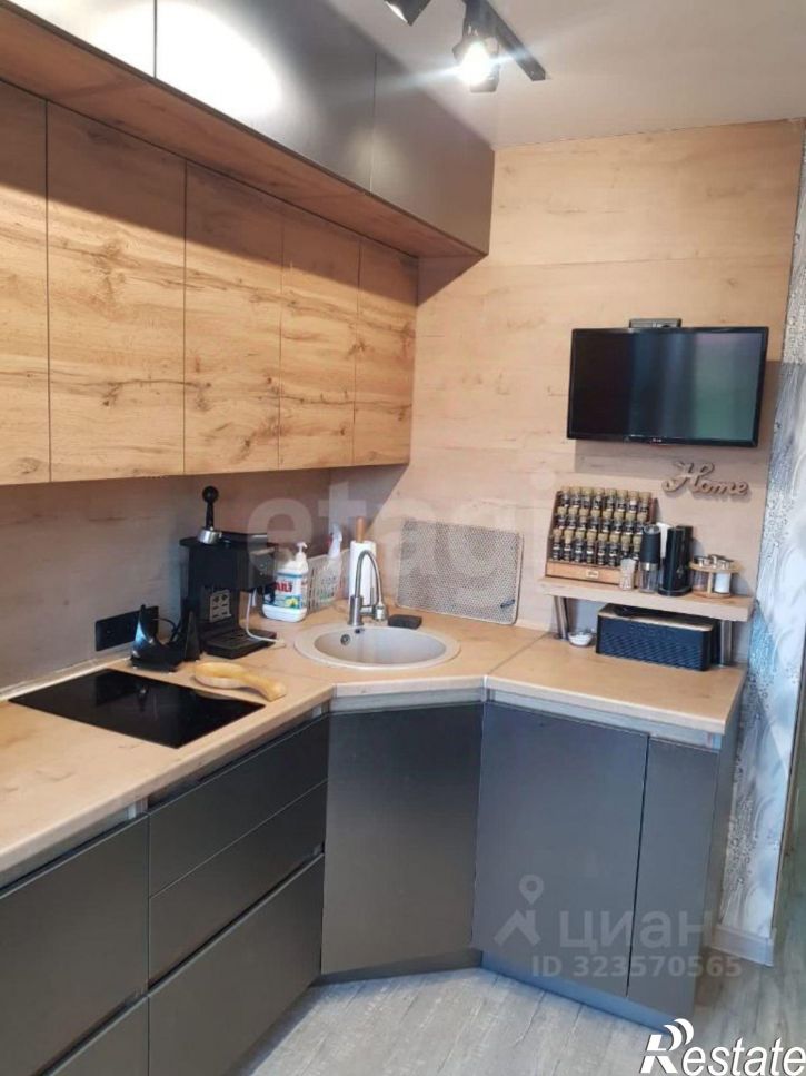 3-комн квартира Институтская улица, 26,  д. 26