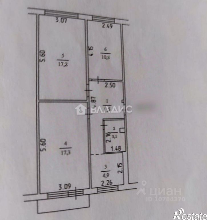 3-комн квартира проспект Ленина, 103А,  д. 103А