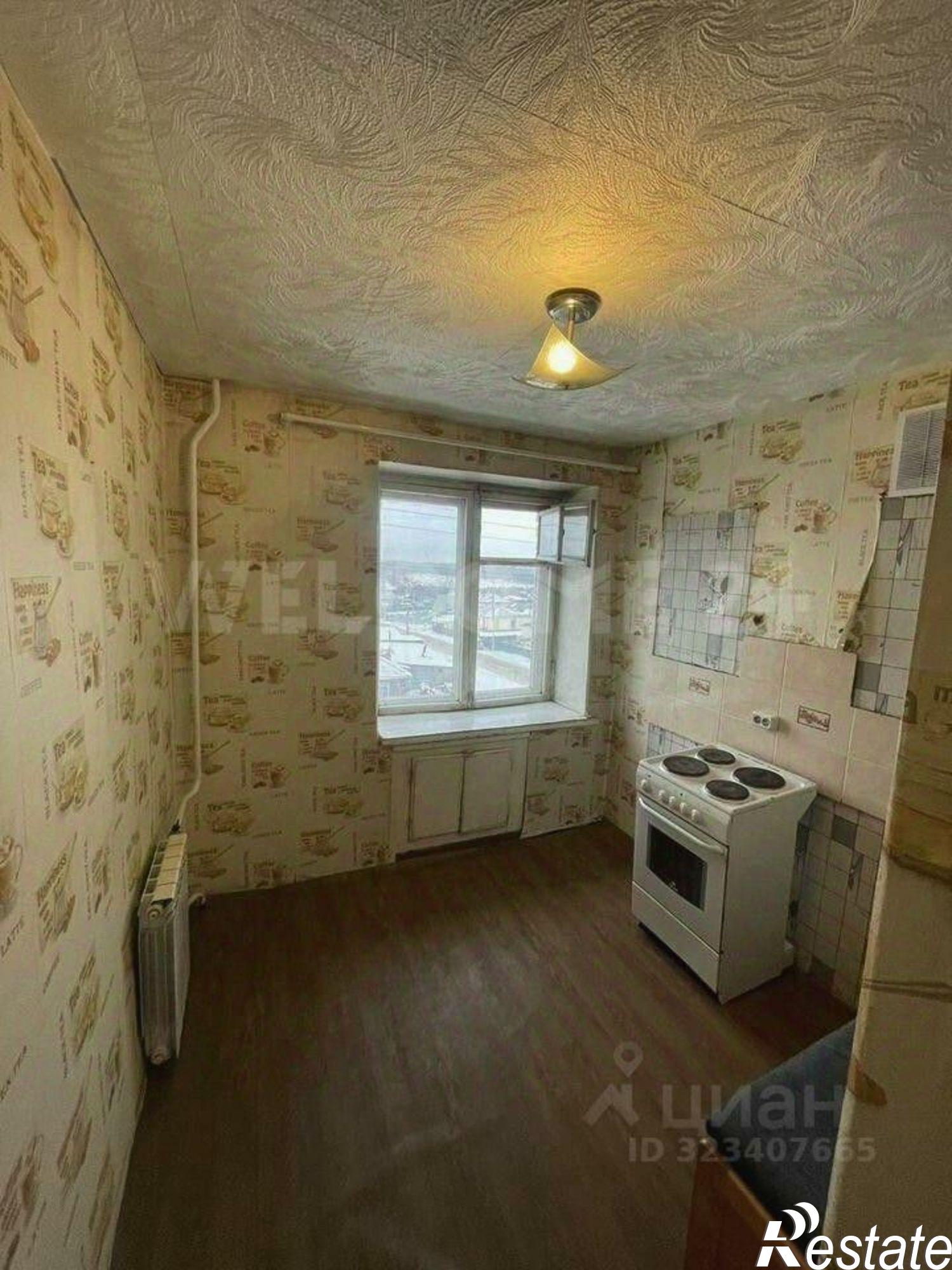 Купить квартиру за 2 430 000 рублей на улица Халтурина, 33