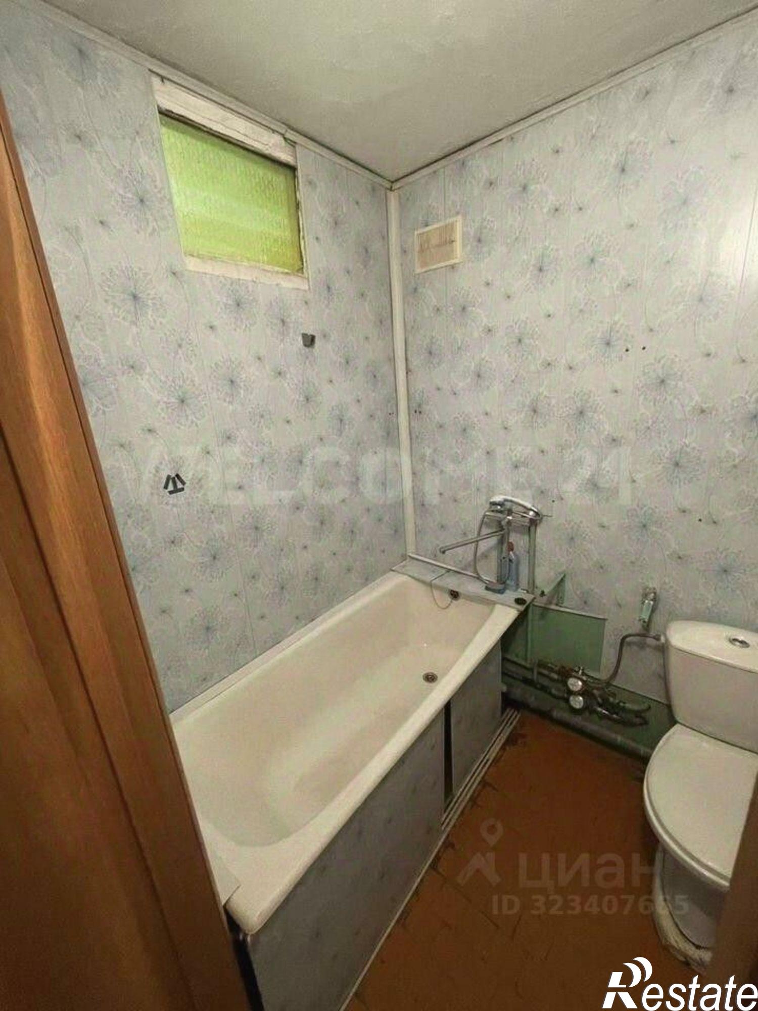 Купить квартиру за 2 430 000 рублей на улица Халтурина, 33