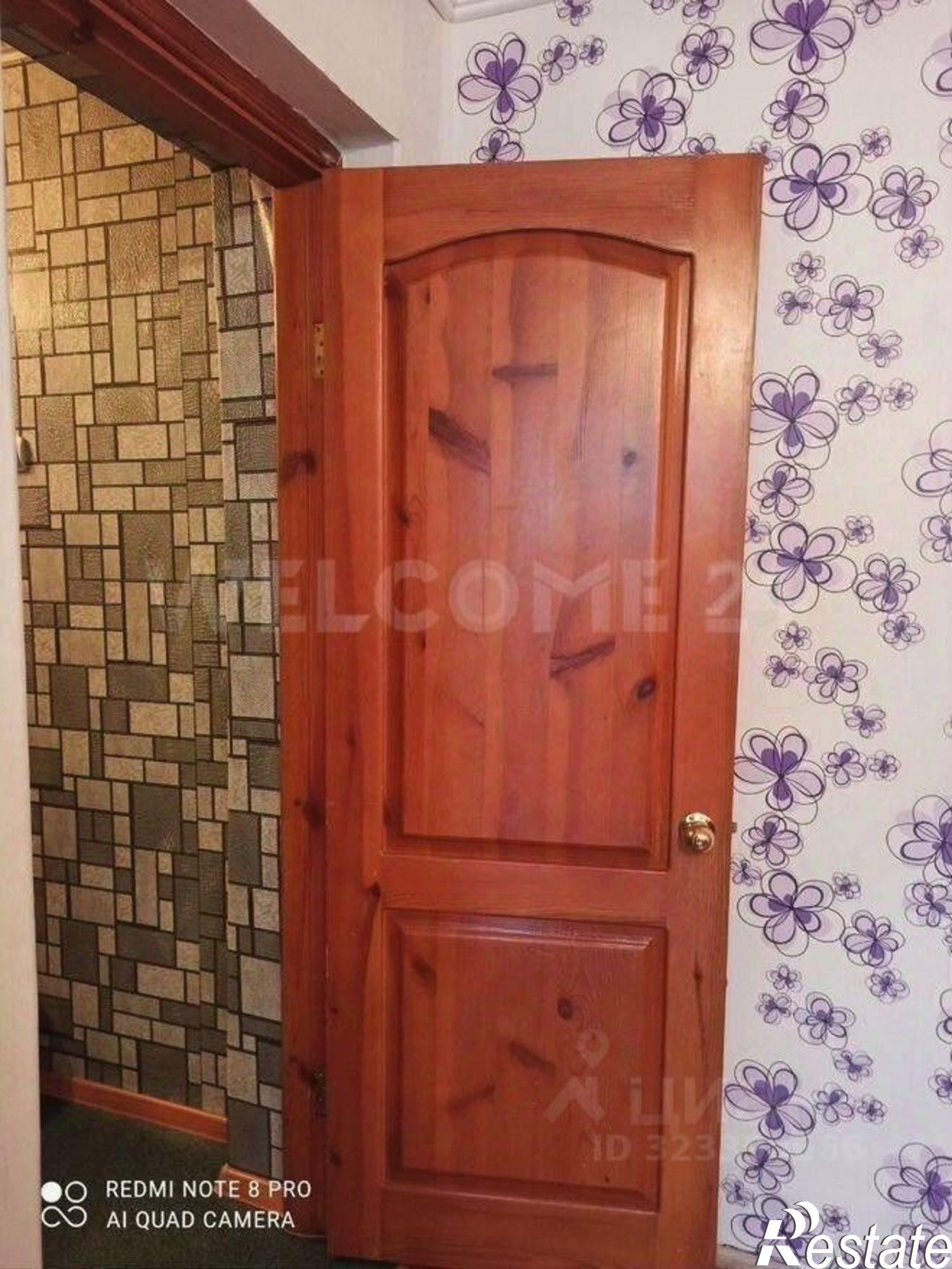 Купить квартиру за 3 680 000 рублей на Инициативная улица, 16В