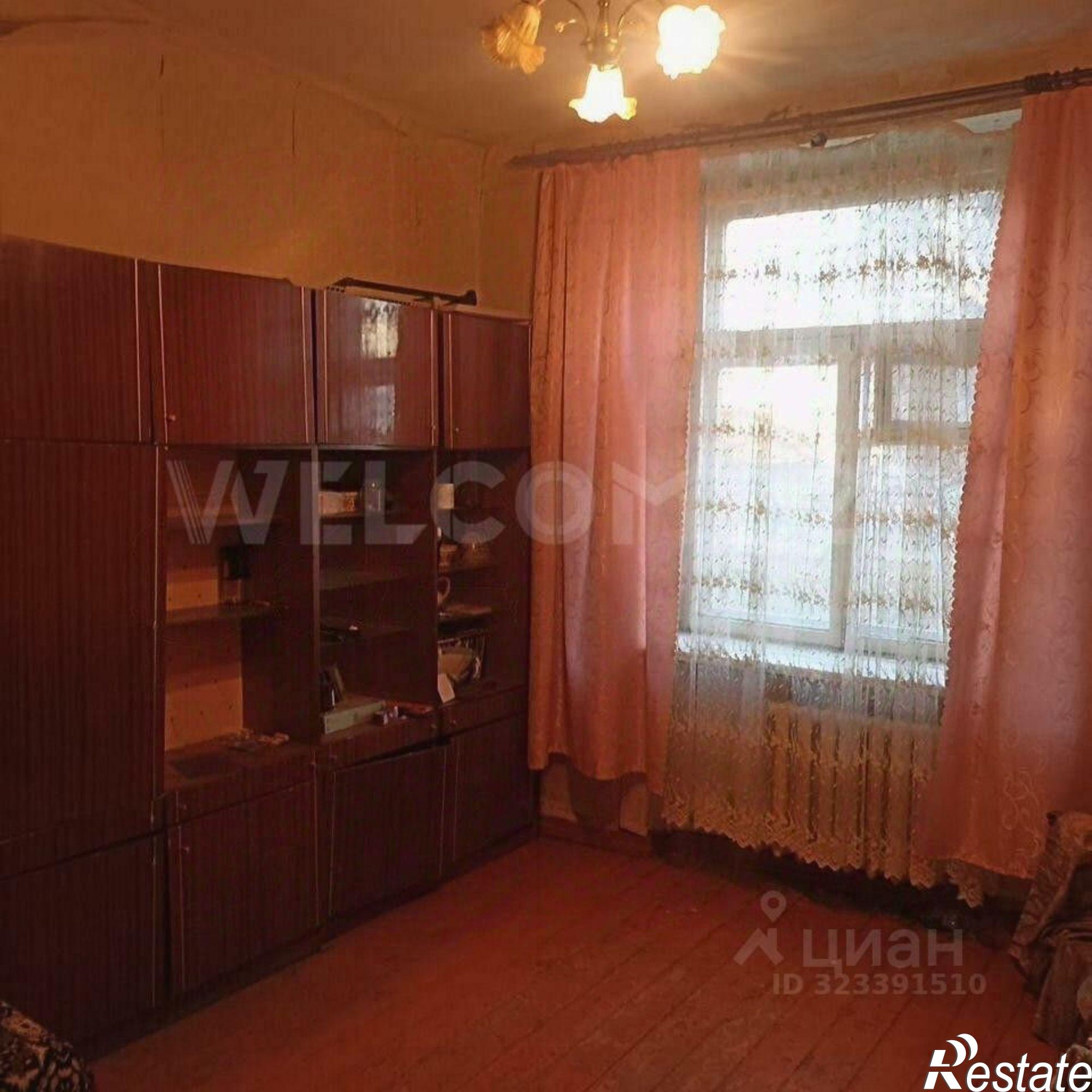 Купить квартиру за 2 650 000 рублей на ул Назарова, 4