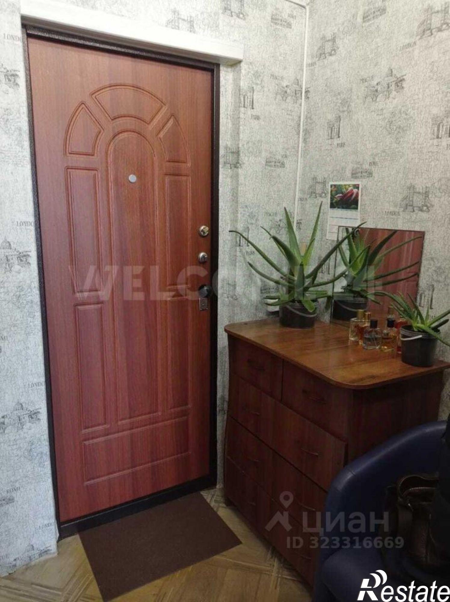 Купить квартиру за 1 599 000 рублей на ул Попова, 3