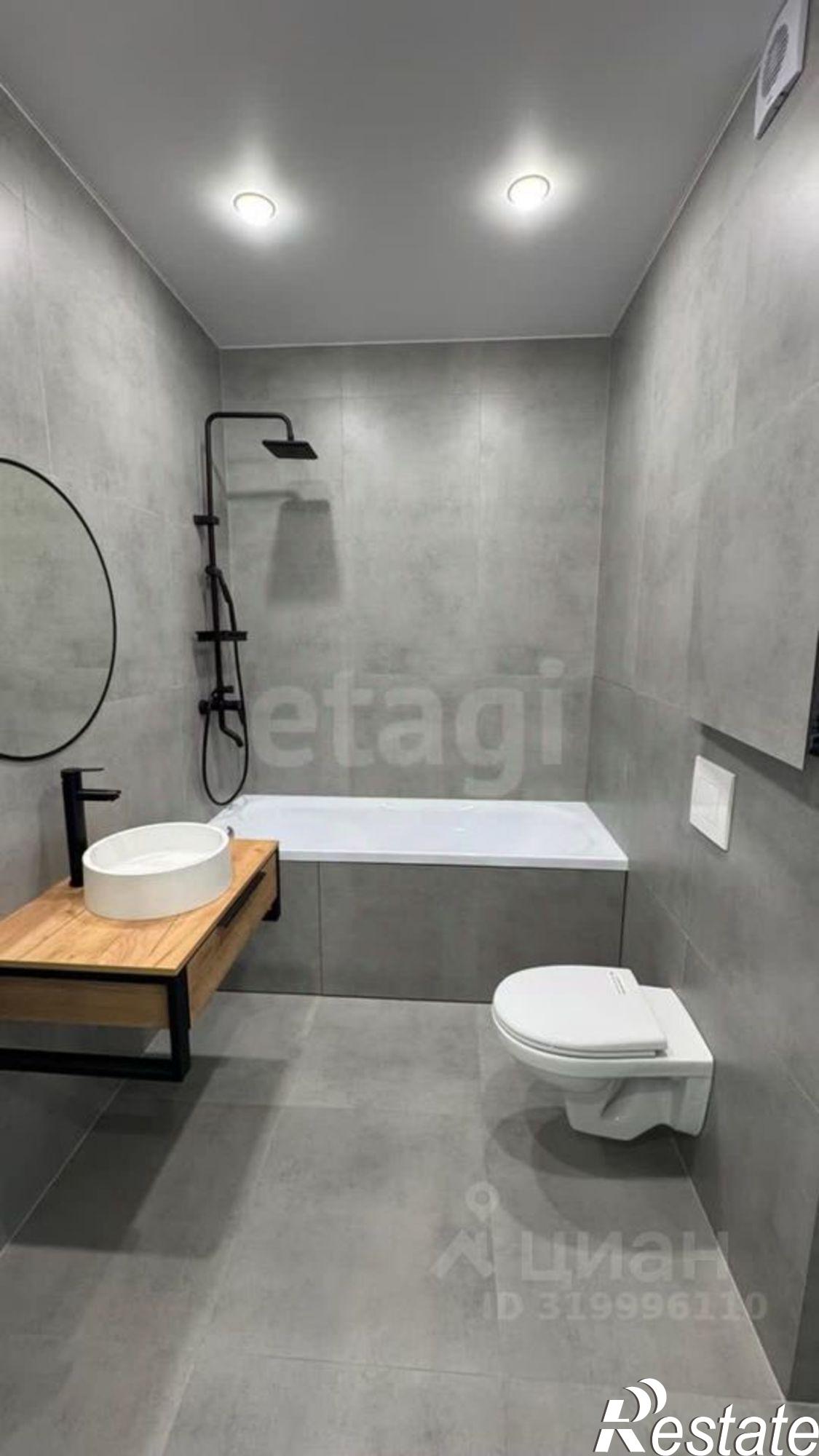 Купить квартиру за 5 990 000 рублей на Кемеровская область - Кузбасс