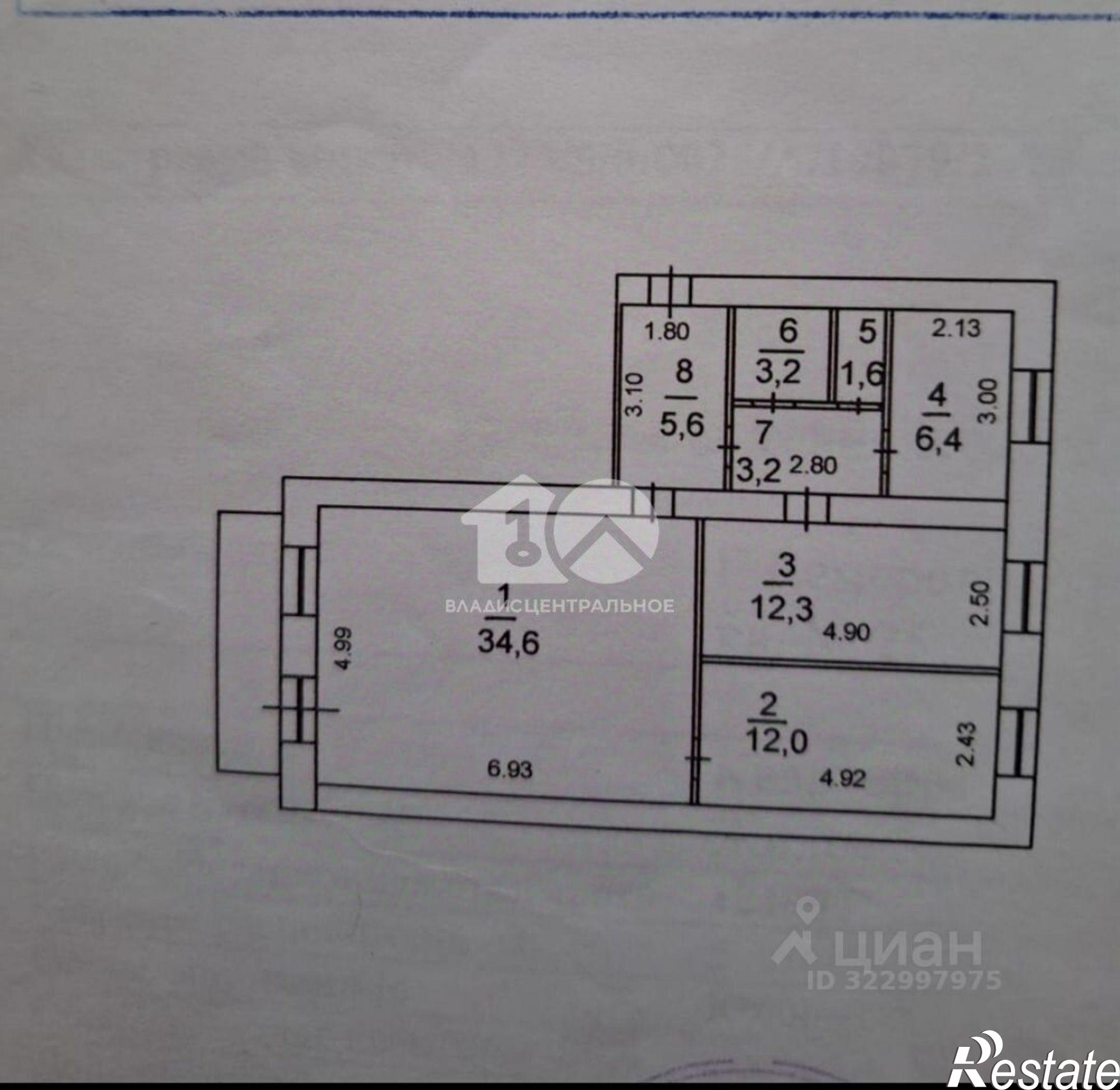 Купить квартиру за 7 100 000 рублей на Советский пр-кт, 63а