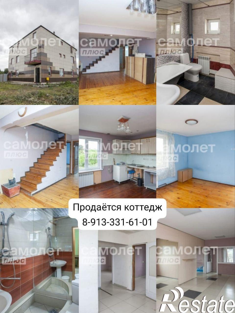 Купить дачу, дом, коттедж за 10 500 000 рублей на Проектная , 22