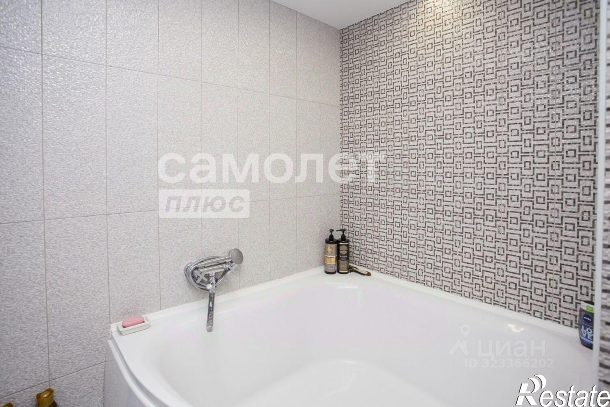 Купить квартиру за 6 350 000 рублей на бульвар Строителей, 1