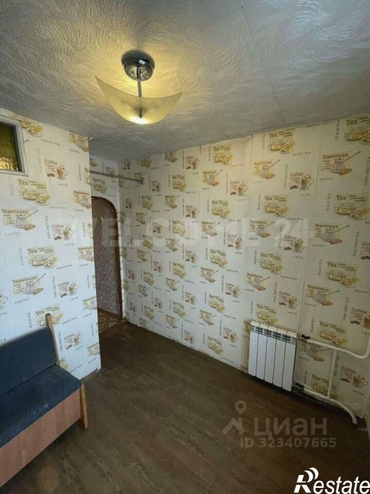 1-комн квартира улица Халтурина, 33,  д. 33