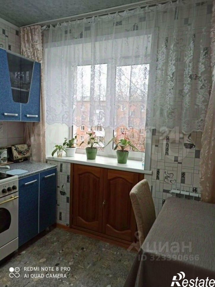 2-комн квартира Инициативная улица, 16В,  д. 16В