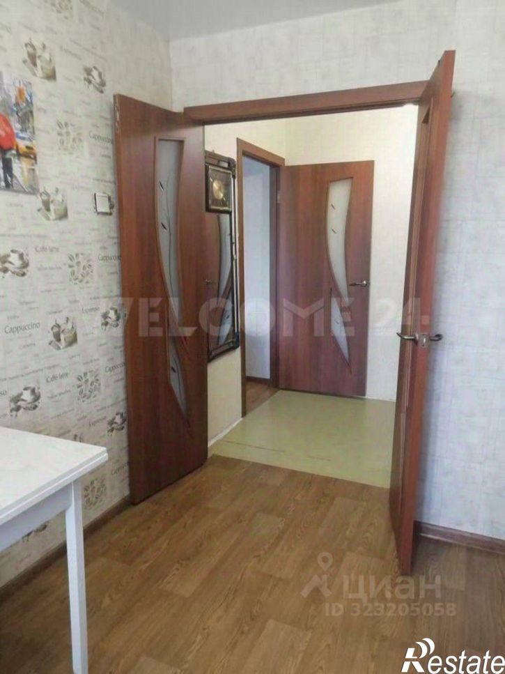 2-комн квартира Аллейная улица, 2,  д. 2