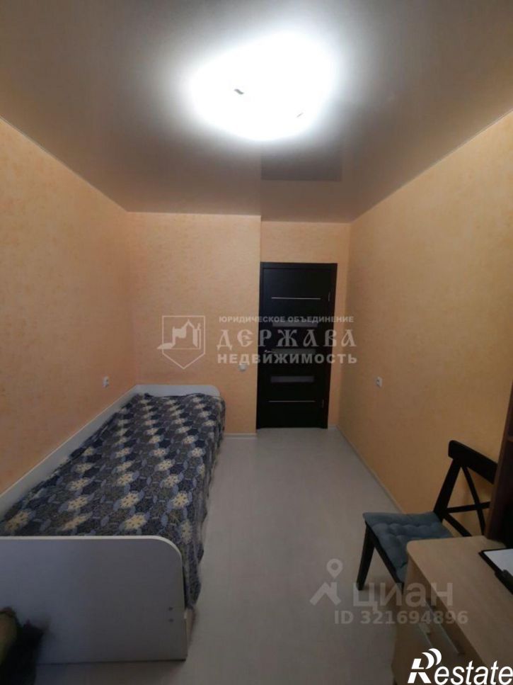 2-комн квартира пр-кт Шахтеров, 82а,  д. 82а