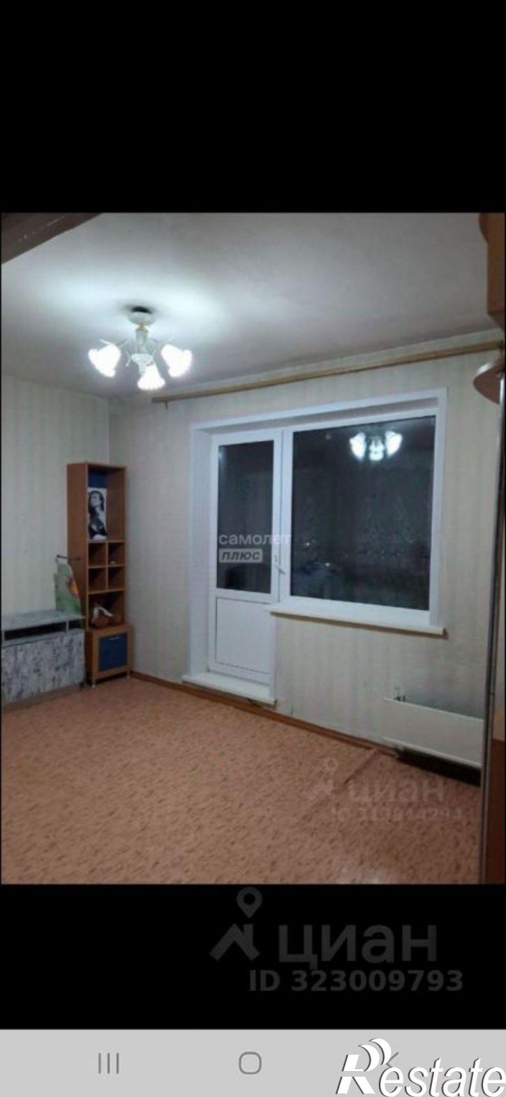 1-комн квартира Комсомольский пр-кт, 63,  д. 63