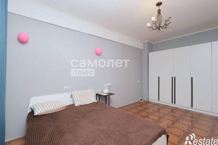 1-комн квартира улица Леонова, 26,  д. 26