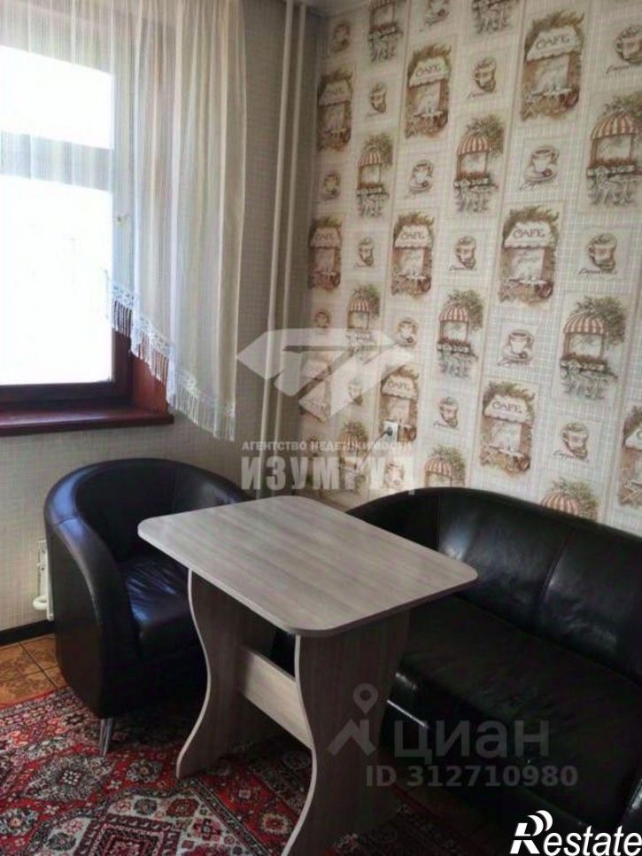 2-комн квартира улица Марковцева, 24,  д. 24