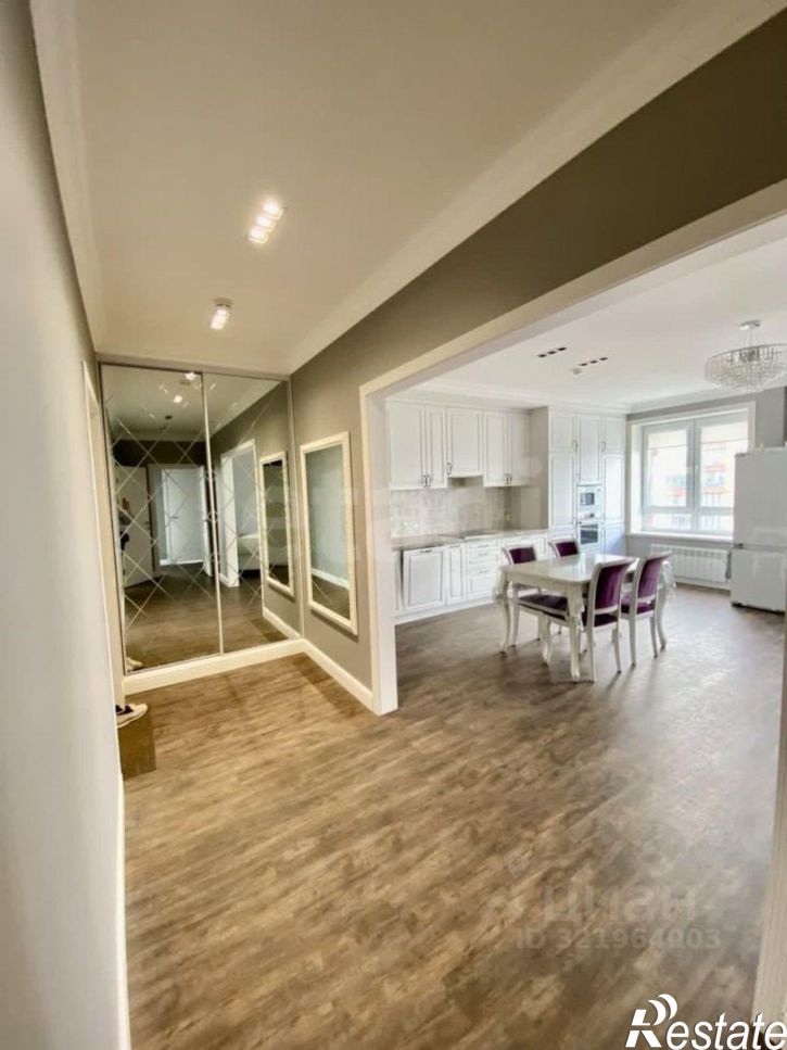 4-комн квартира улица Сарыгина, 33,  д. 33