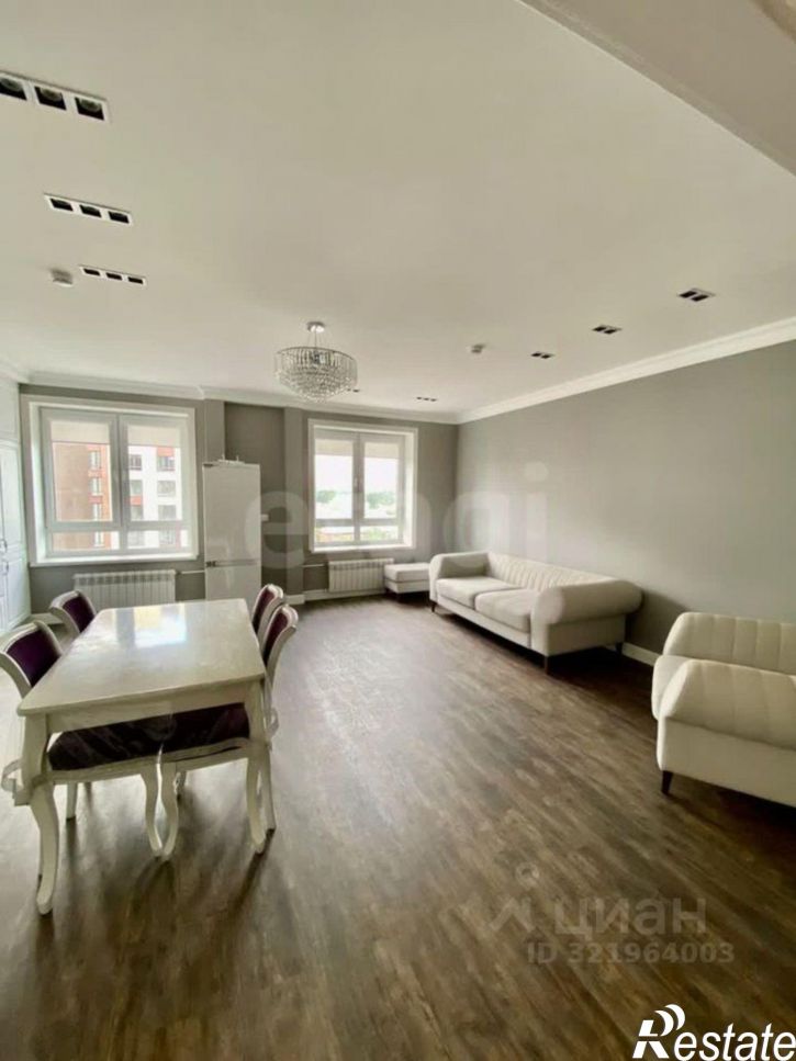 4-комн квартира улица Сарыгина, 33,  д. 33