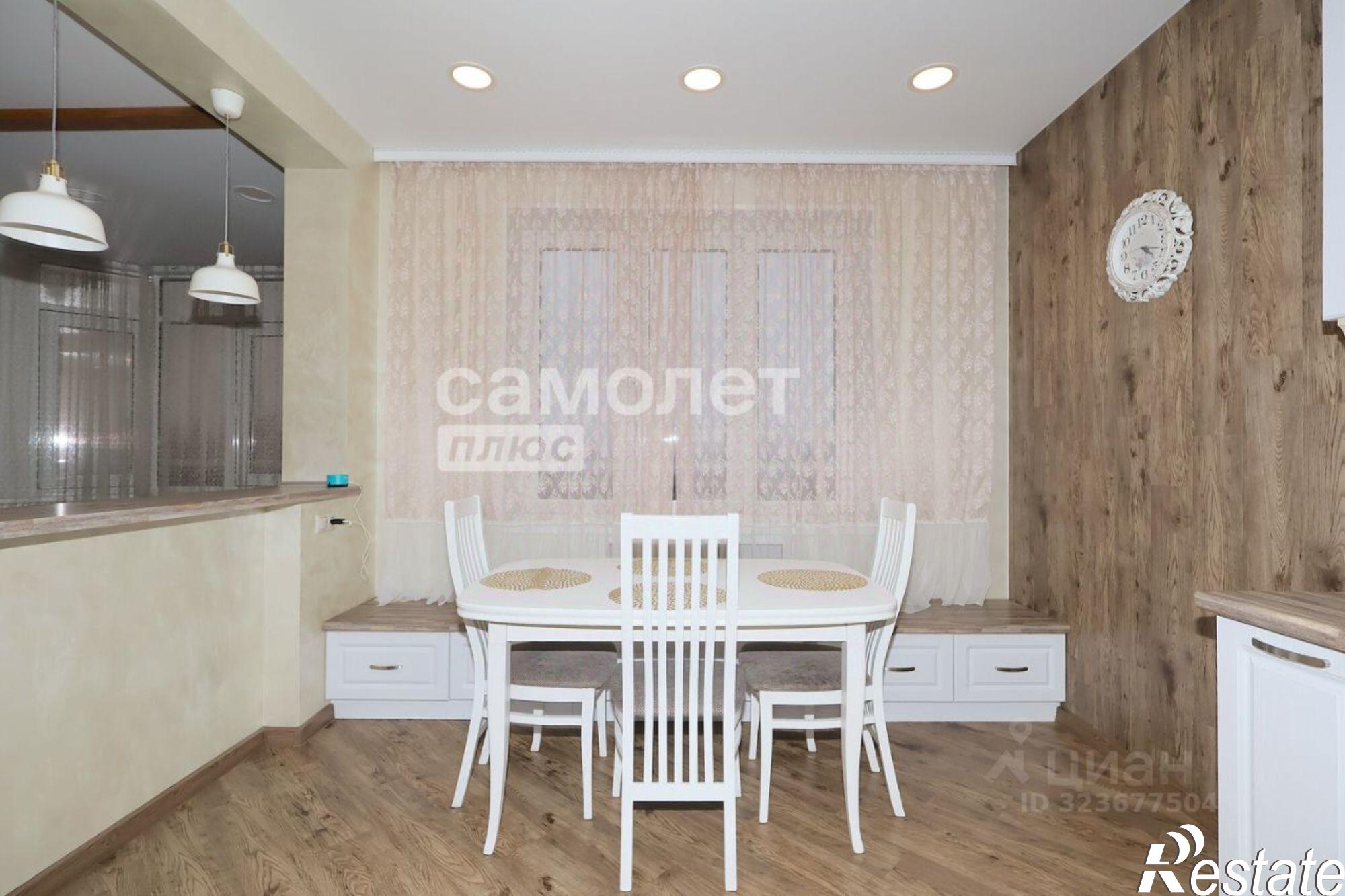 Купить квартиру за 15 500 000 рублей на Притомский пр-кт, 31 2